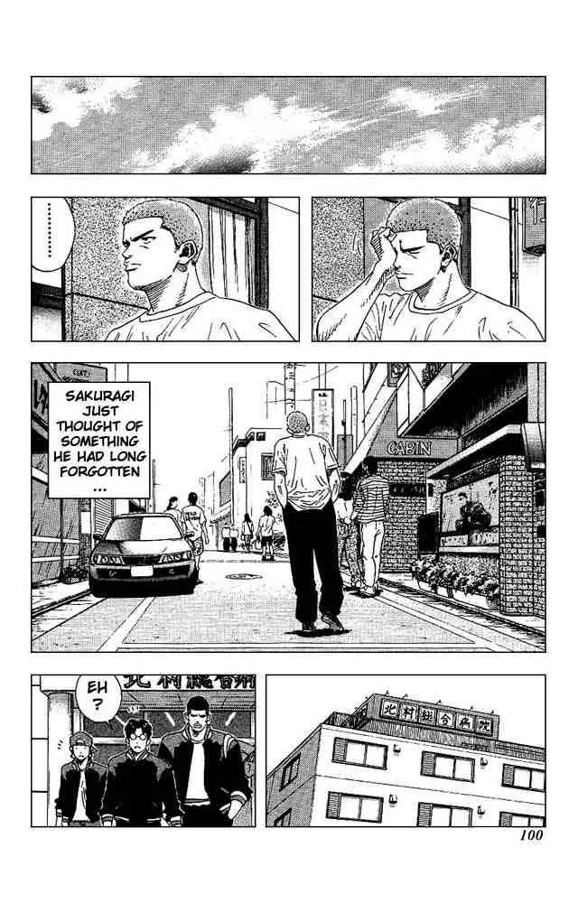Slam Dunk Chapter 148 page 14
