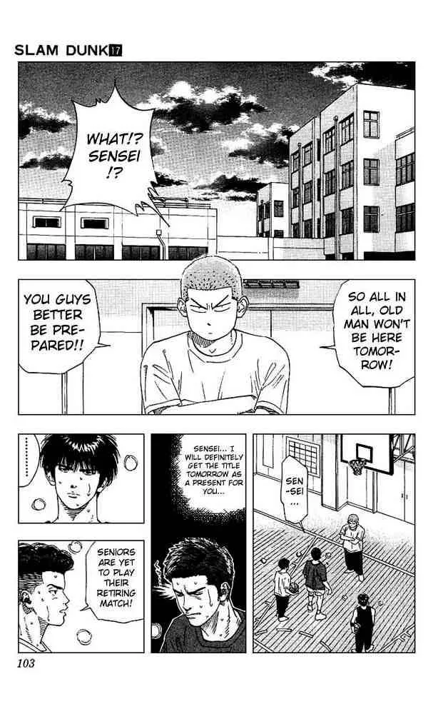 Slam Dunk Chapter 148 page 17