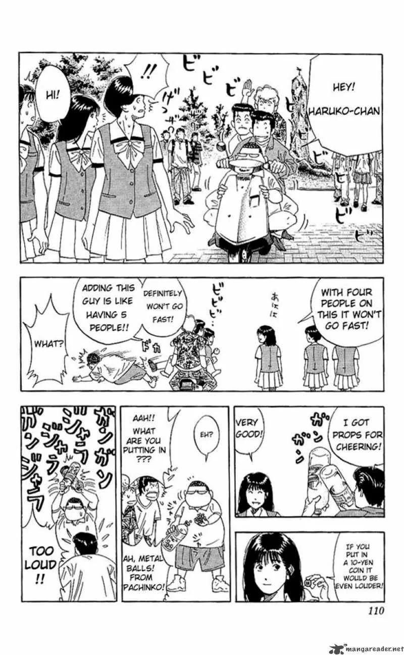Slam Dunk Chapter 149 page 4