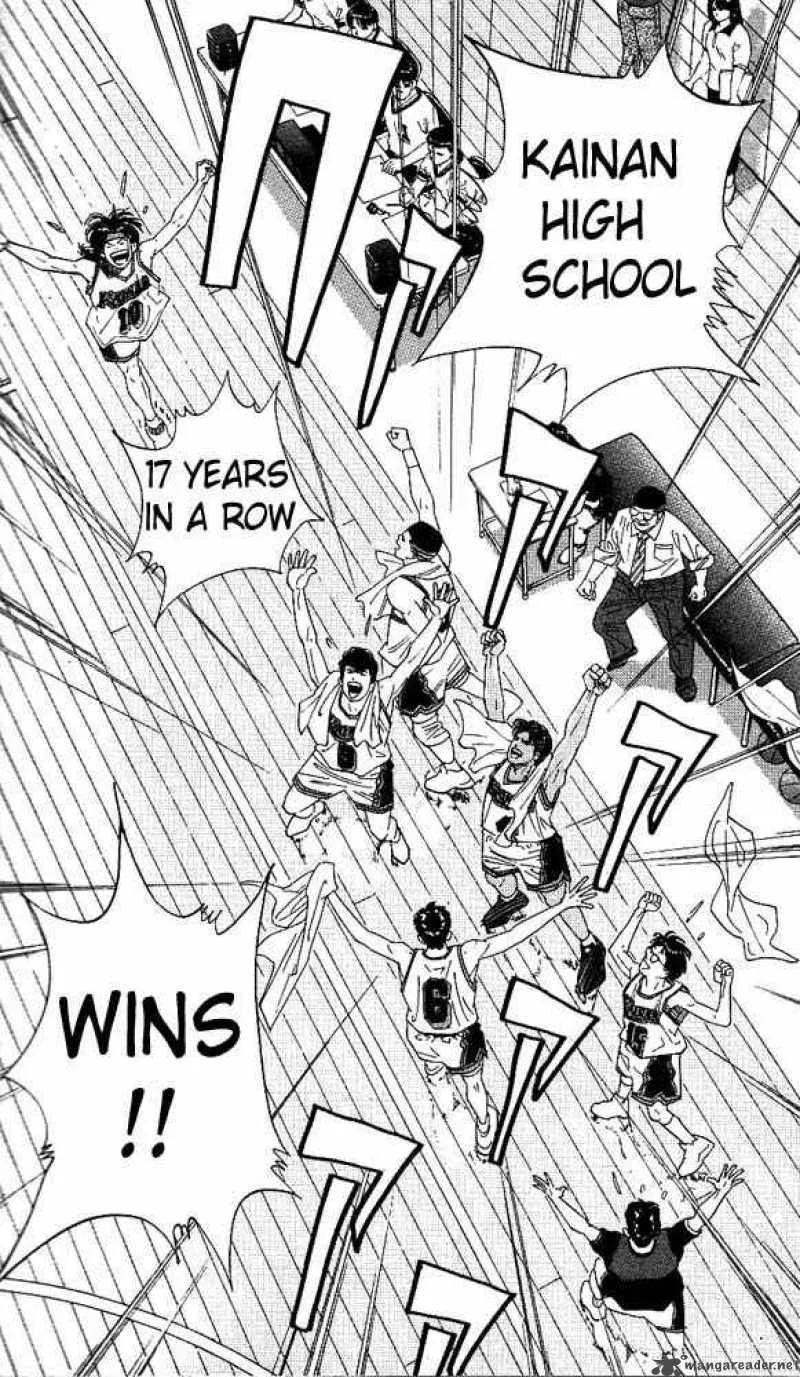 Slam Dunk Chapter 149 page 11