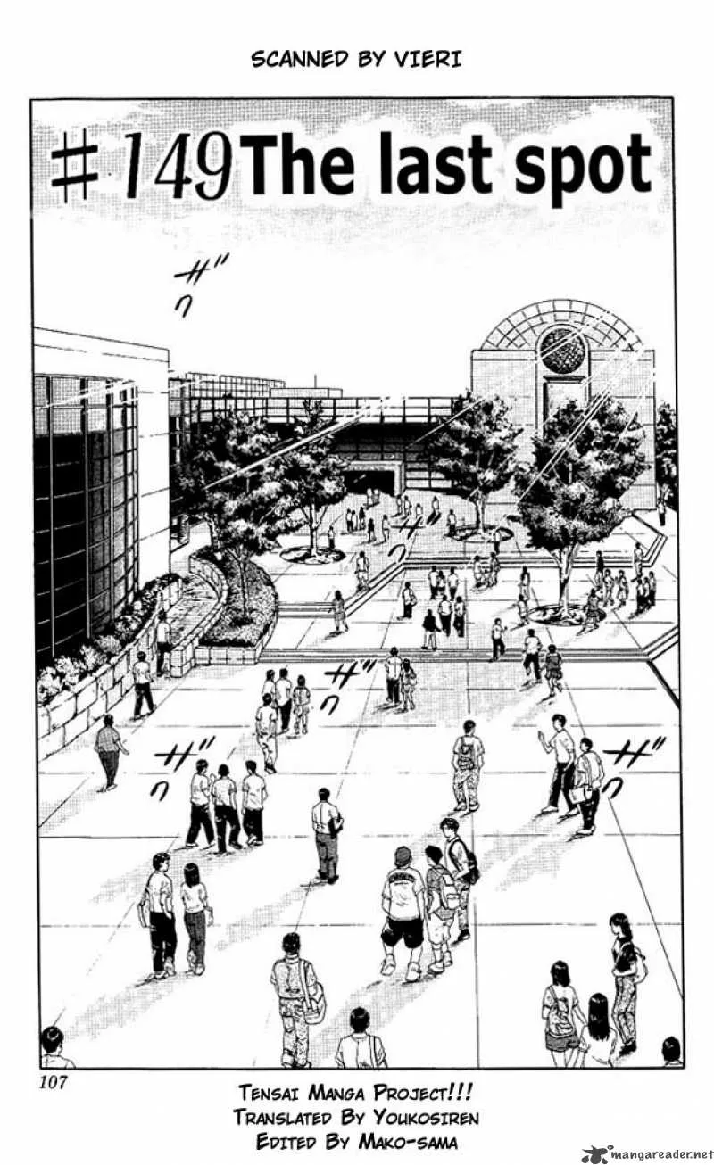 Slam Dunk Chapter 149 page 1