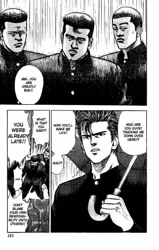 Slam Dunk Chapter 15 page 11