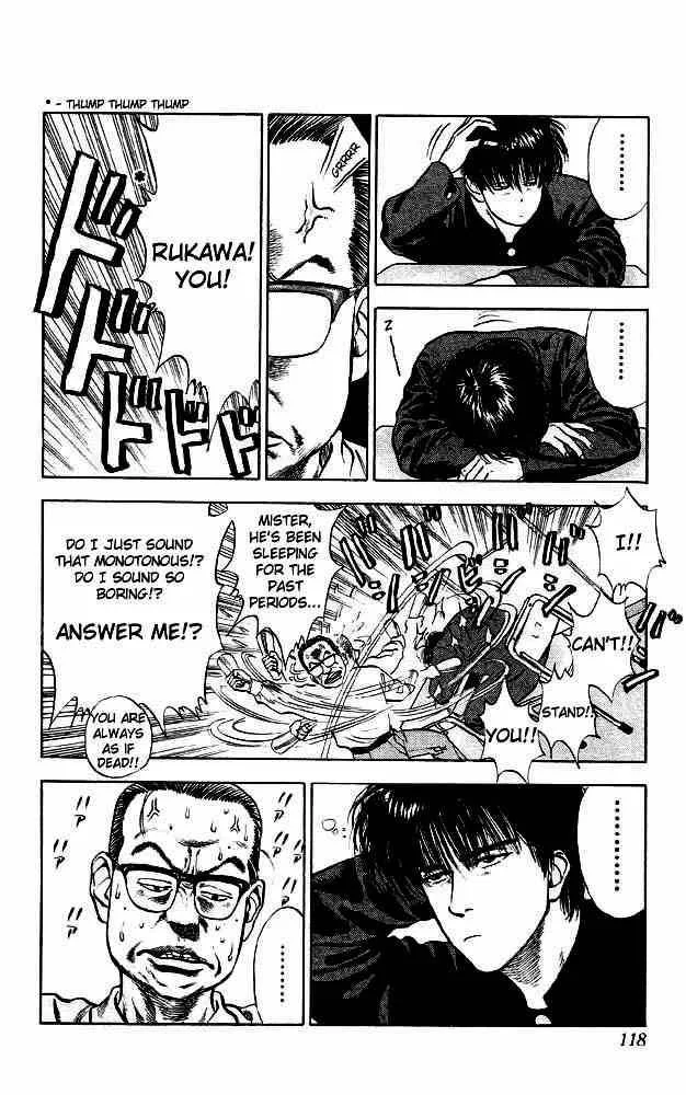 Slam Dunk Chapter 15 page 8