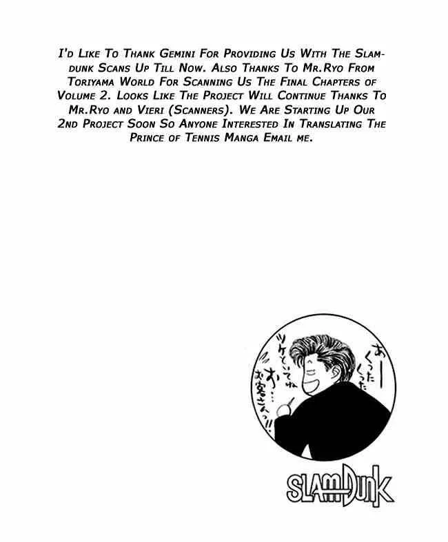 Slam Dunk Chapter 15 page 20