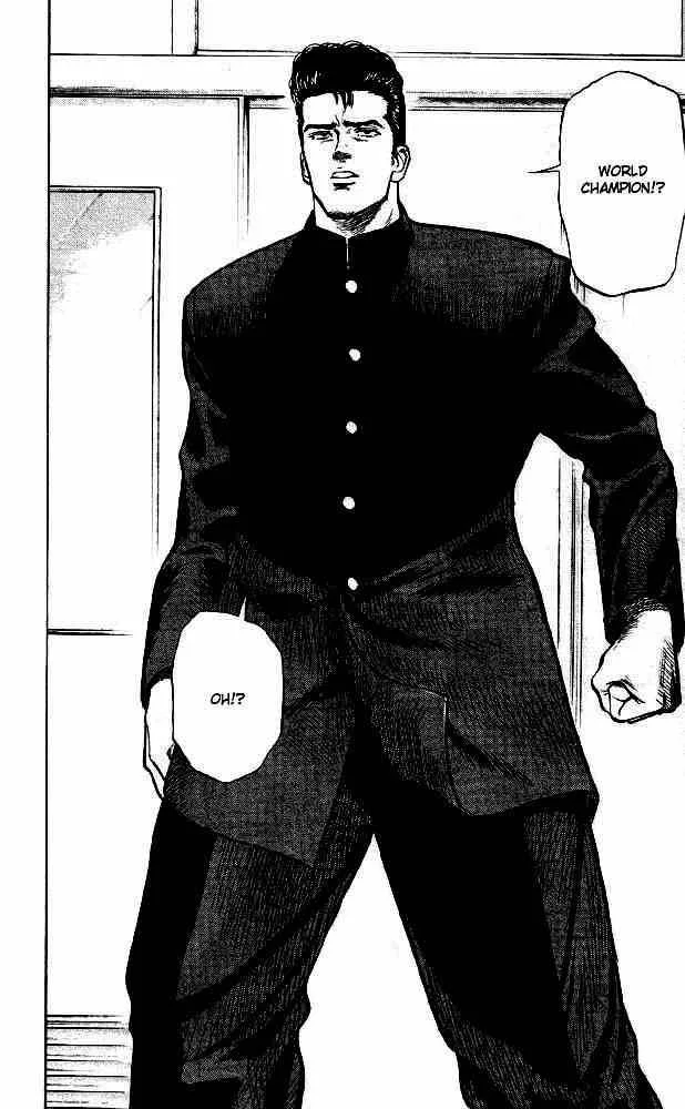 Slam Dunk Chapter 15 page 14