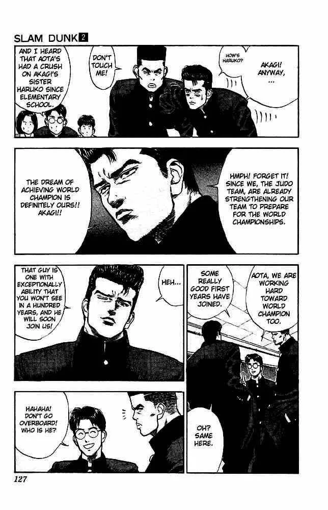 Slam Dunk Chapter 15 page 17