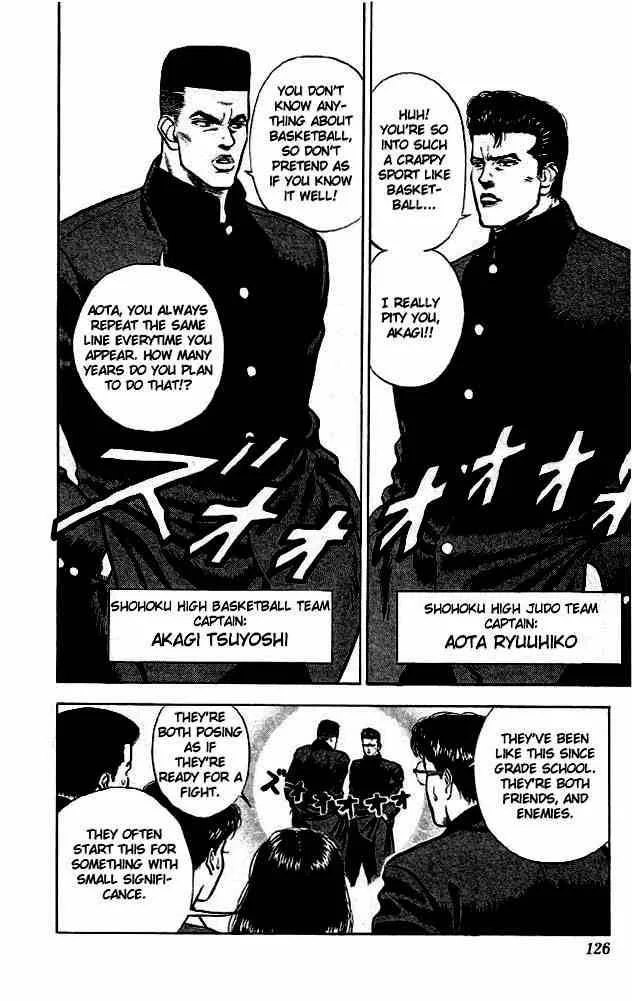 Slam Dunk Chapter 15 page 16