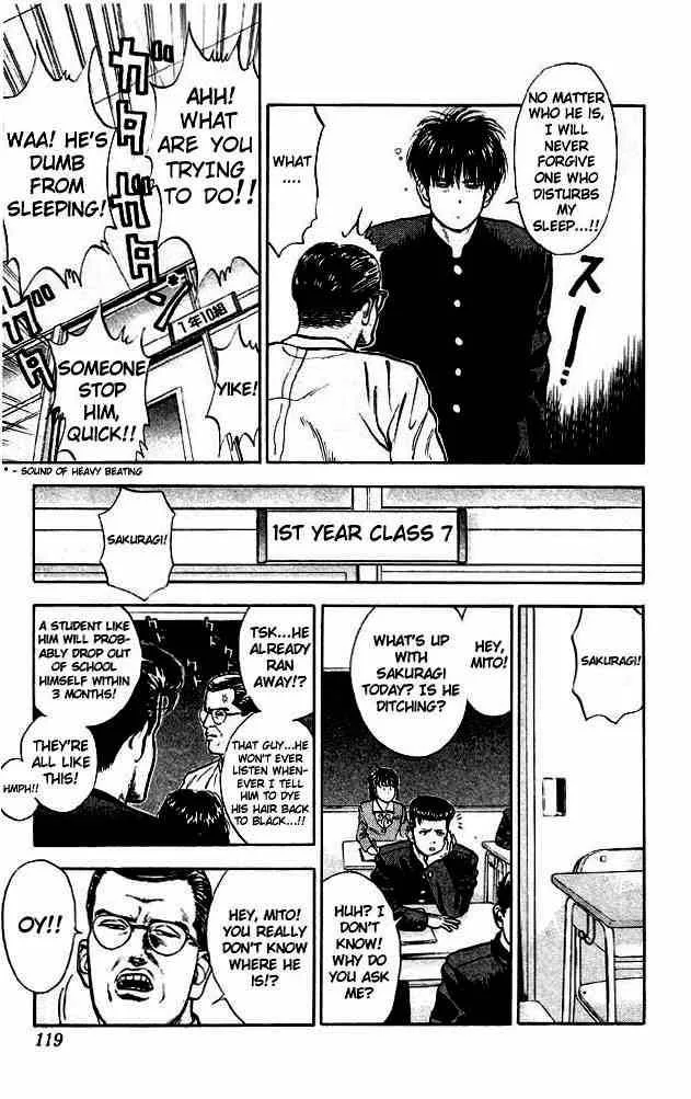 Slam Dunk Chapter 15 page 9