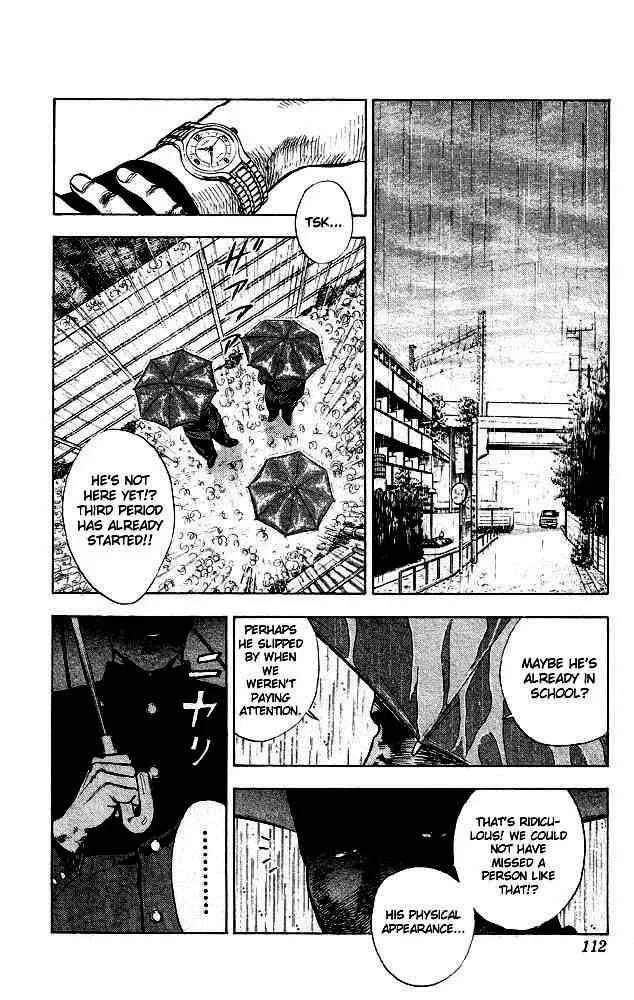 Slam Dunk Chapter 15 page 2