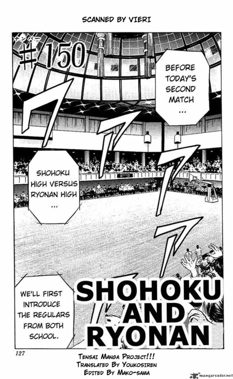 Slam Dunk Chapter 150 page 1