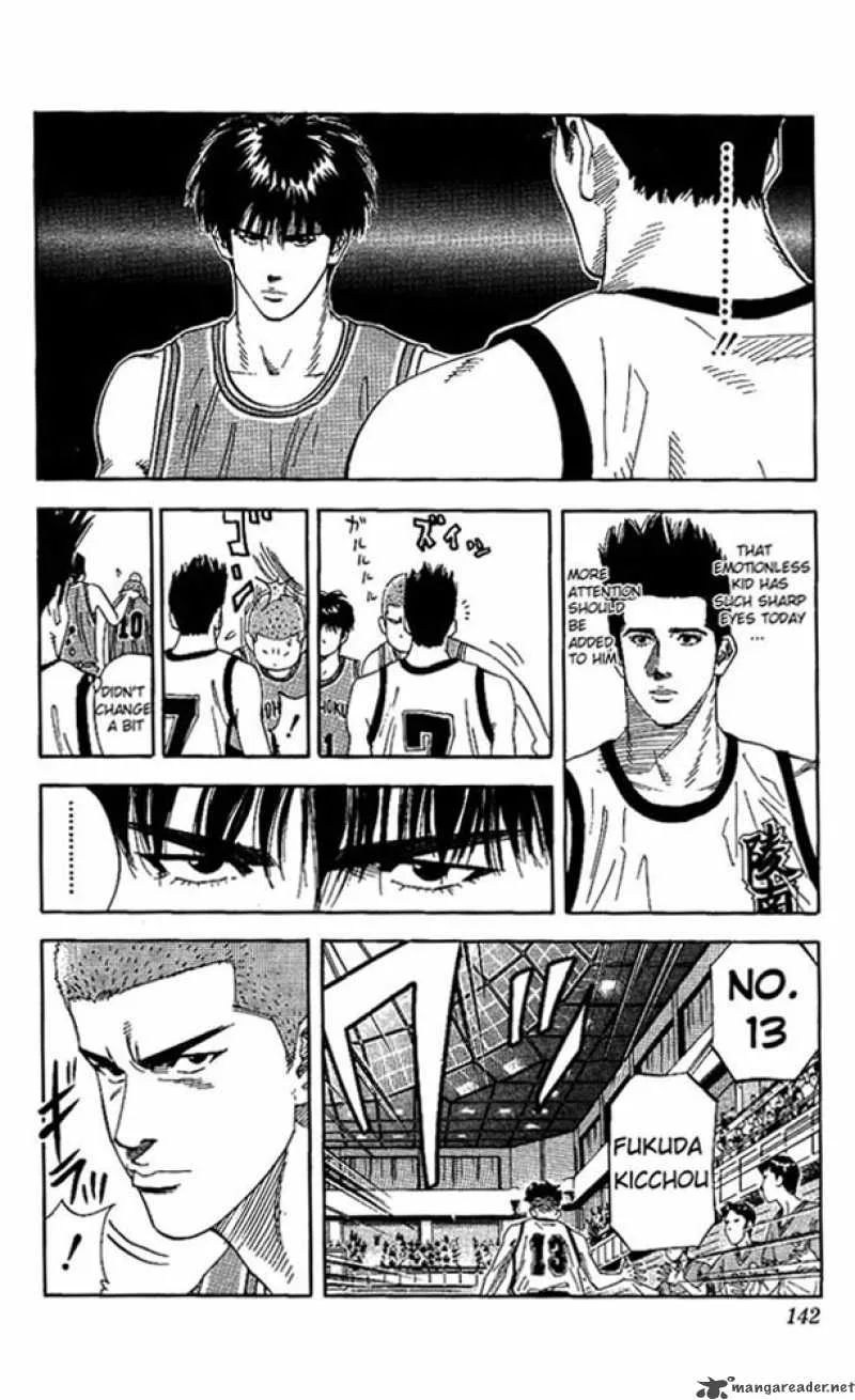 Slam Dunk Chapter 150 page 16