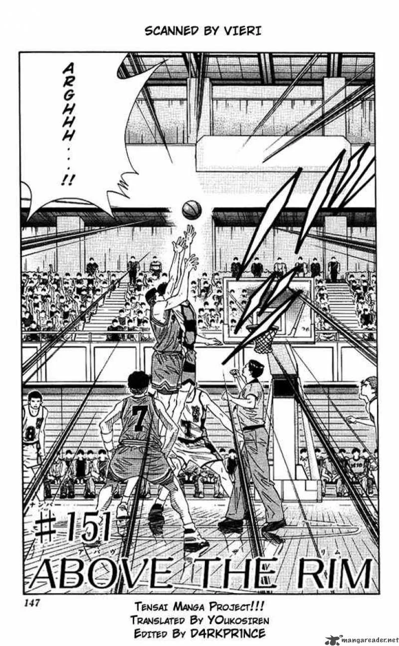Slam Dunk Chapter 151 page 1