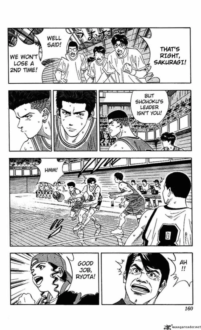 Slam Dunk Chapter 151 page 13
