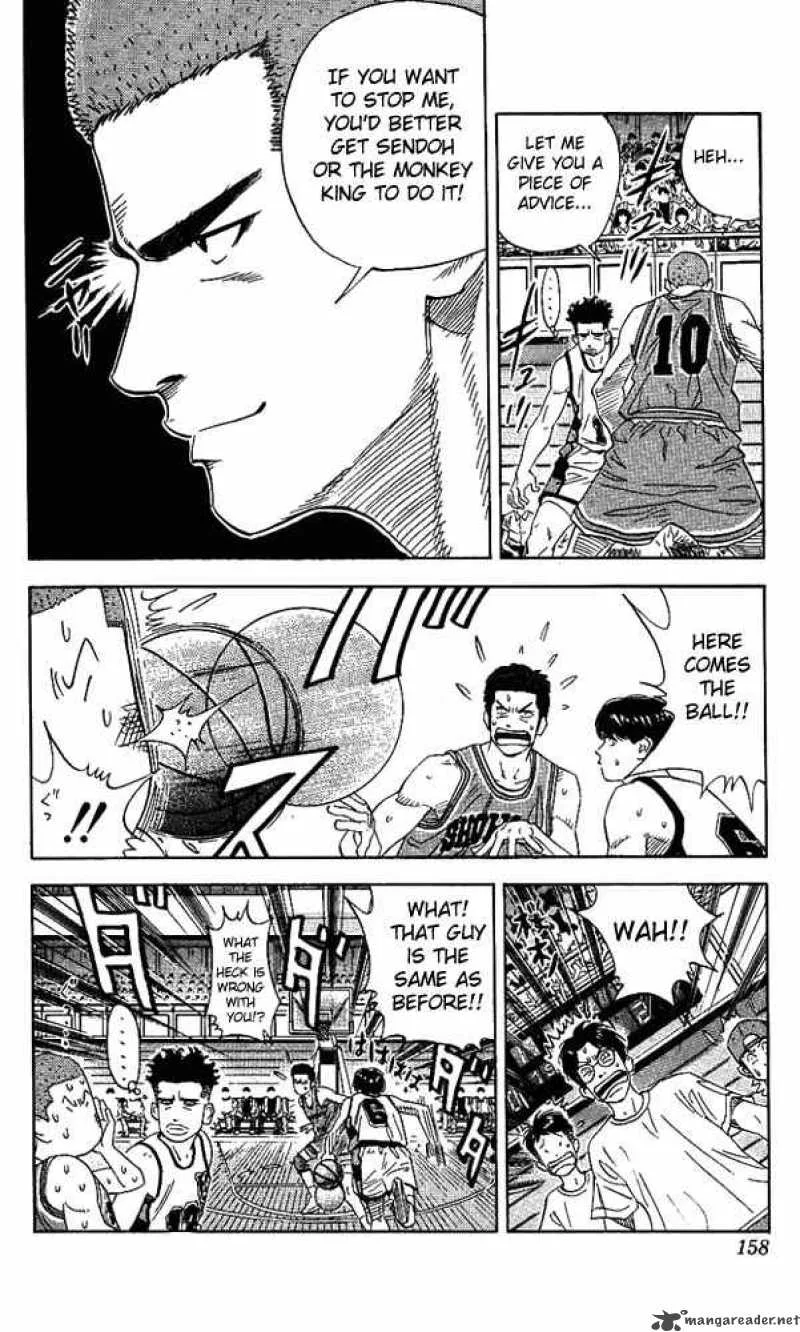 Slam Dunk Chapter 151 page 11