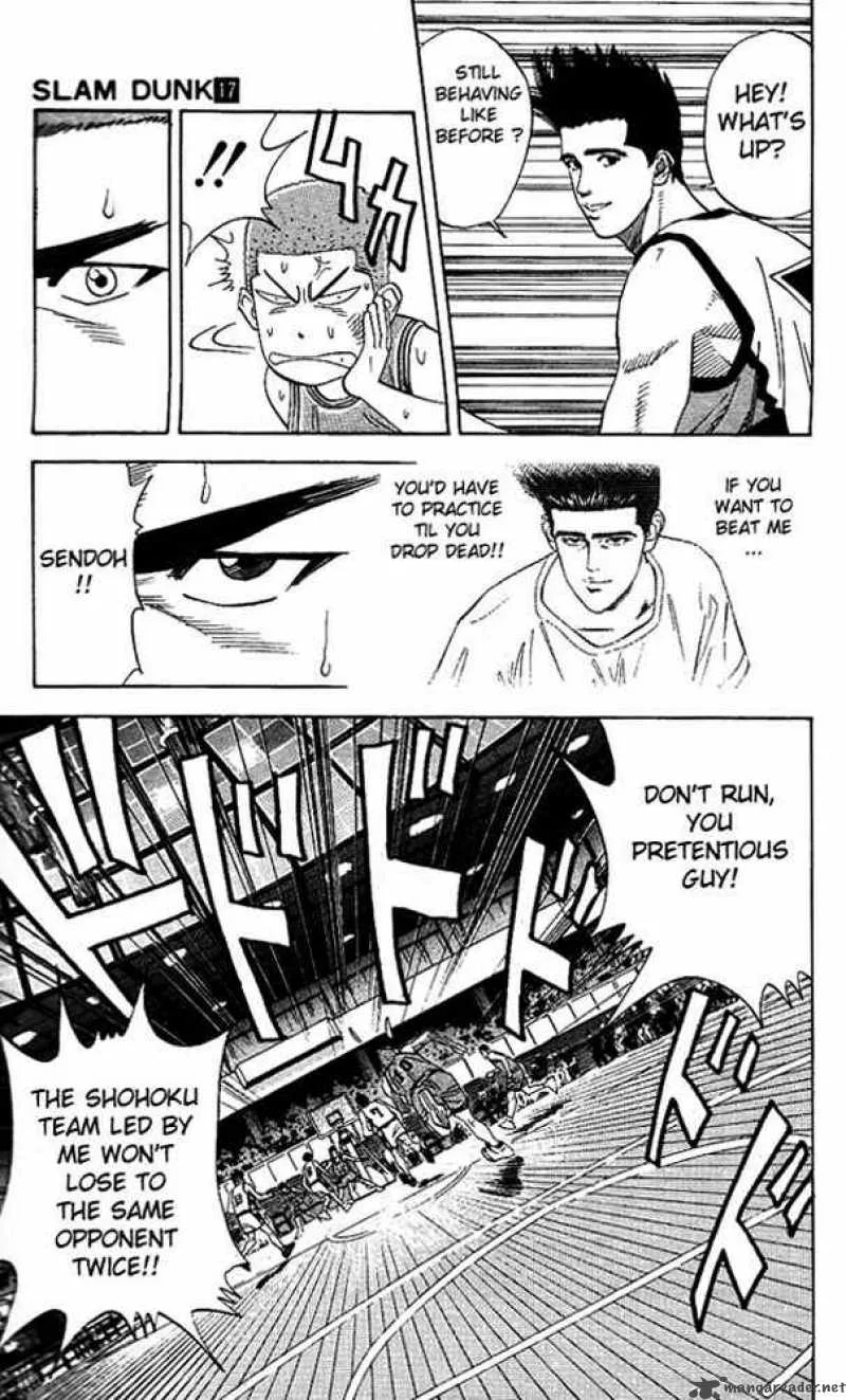 Slam Dunk Chapter 151 page 12