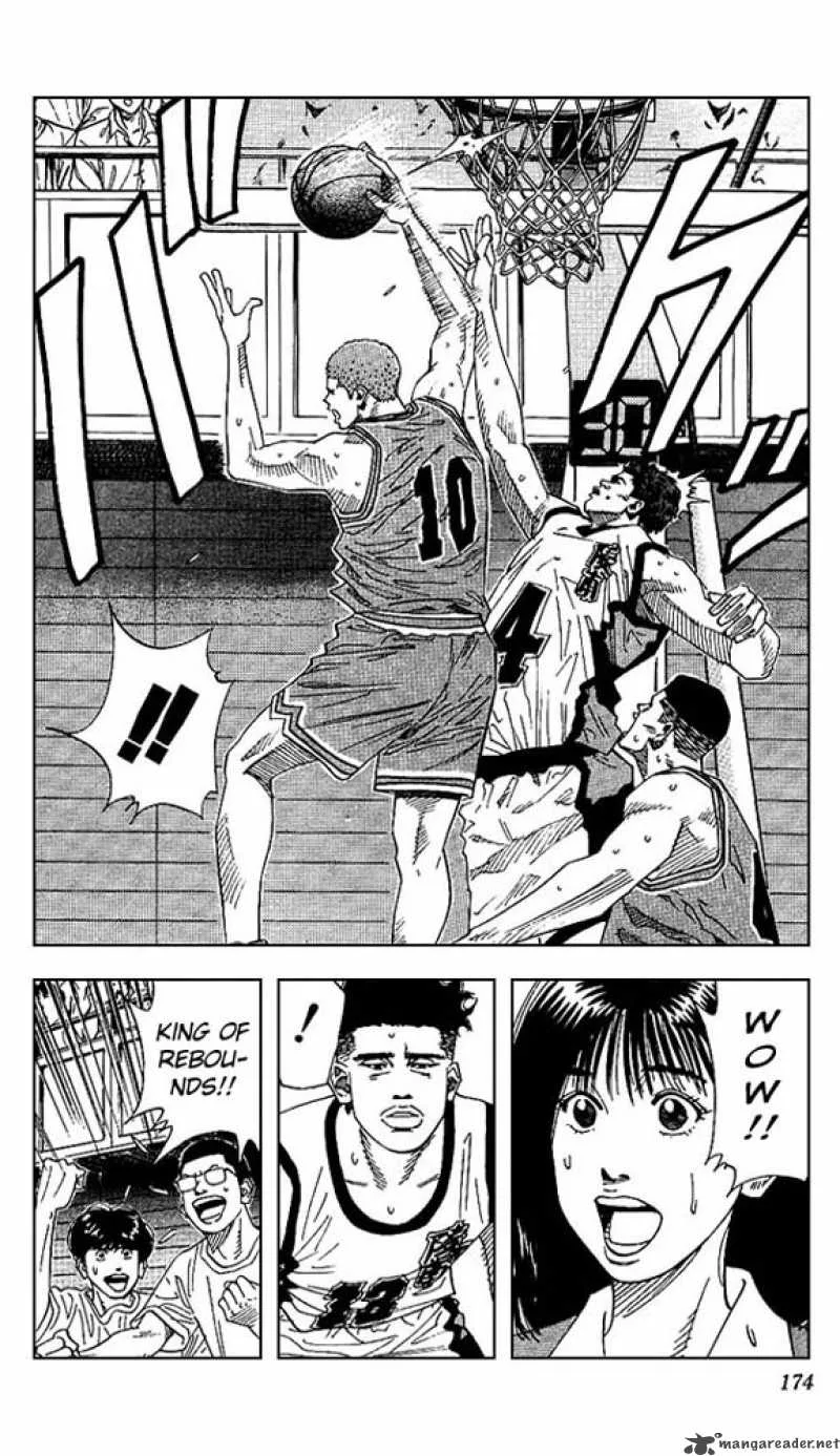 Slam Dunk Chapter 152 page 7