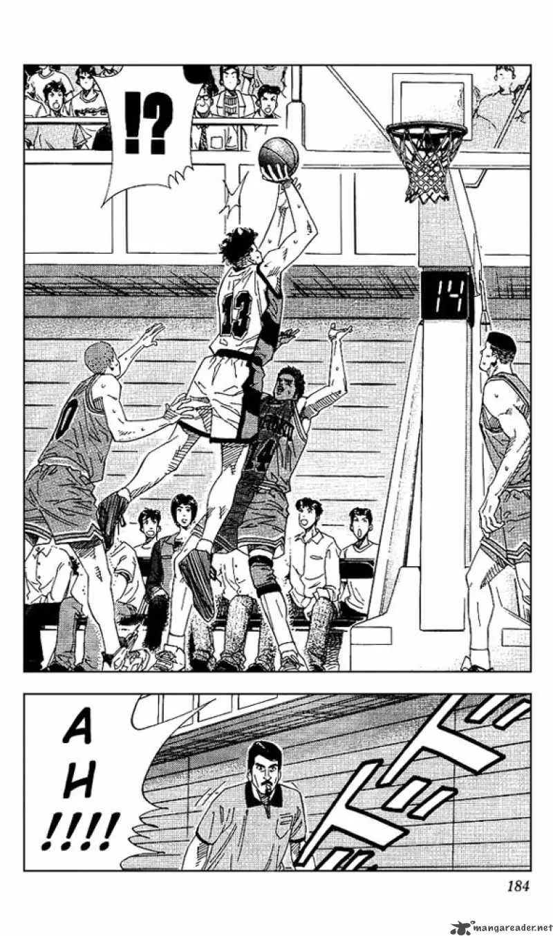 Slam Dunk Chapter 152 page 16