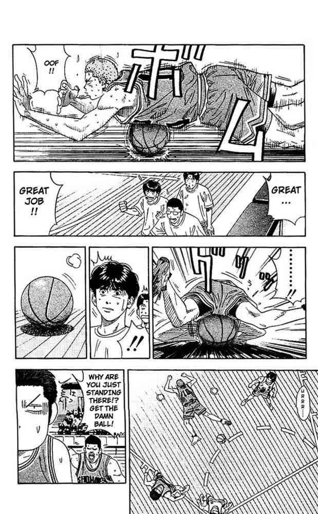 Slam Dunk Chapter 153 page 18