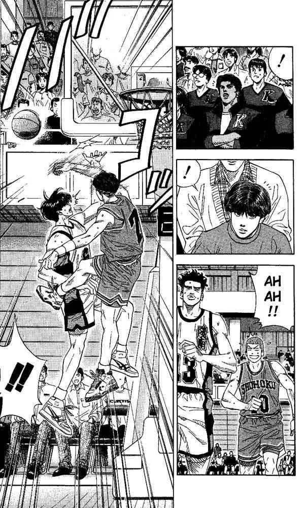 Slam Dunk Chapter 153 page 15