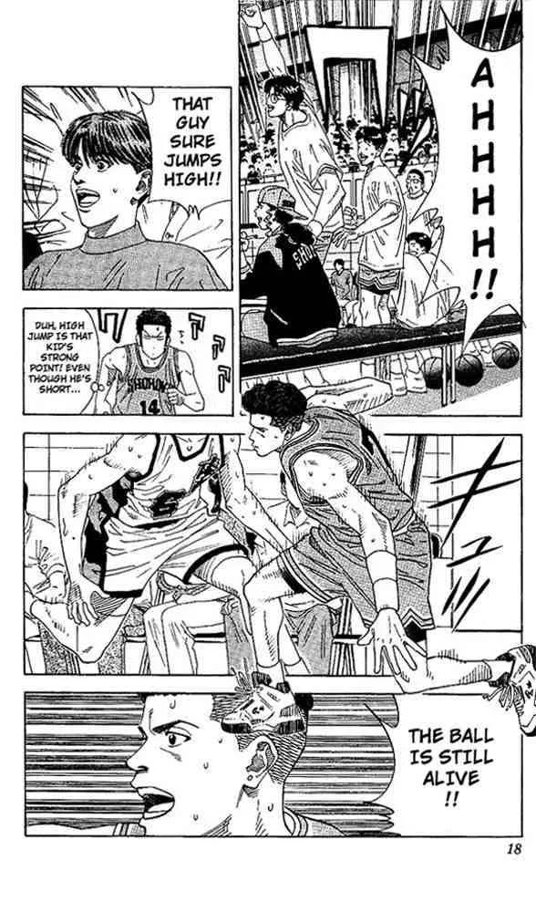 Slam Dunk Chapter 153 page 16