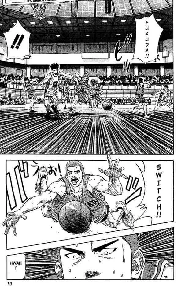 Slam Dunk Chapter 153 page 17
