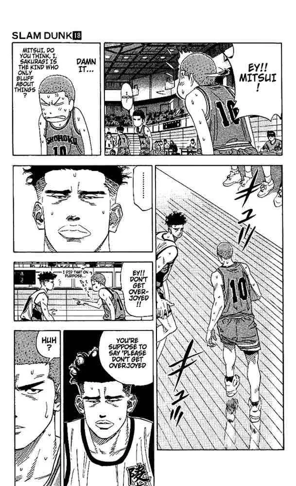 Slam Dunk Chapter 153 page 7