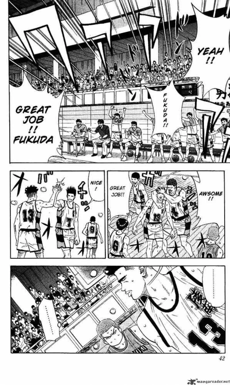 Slam Dunk Chapter 154 page 15