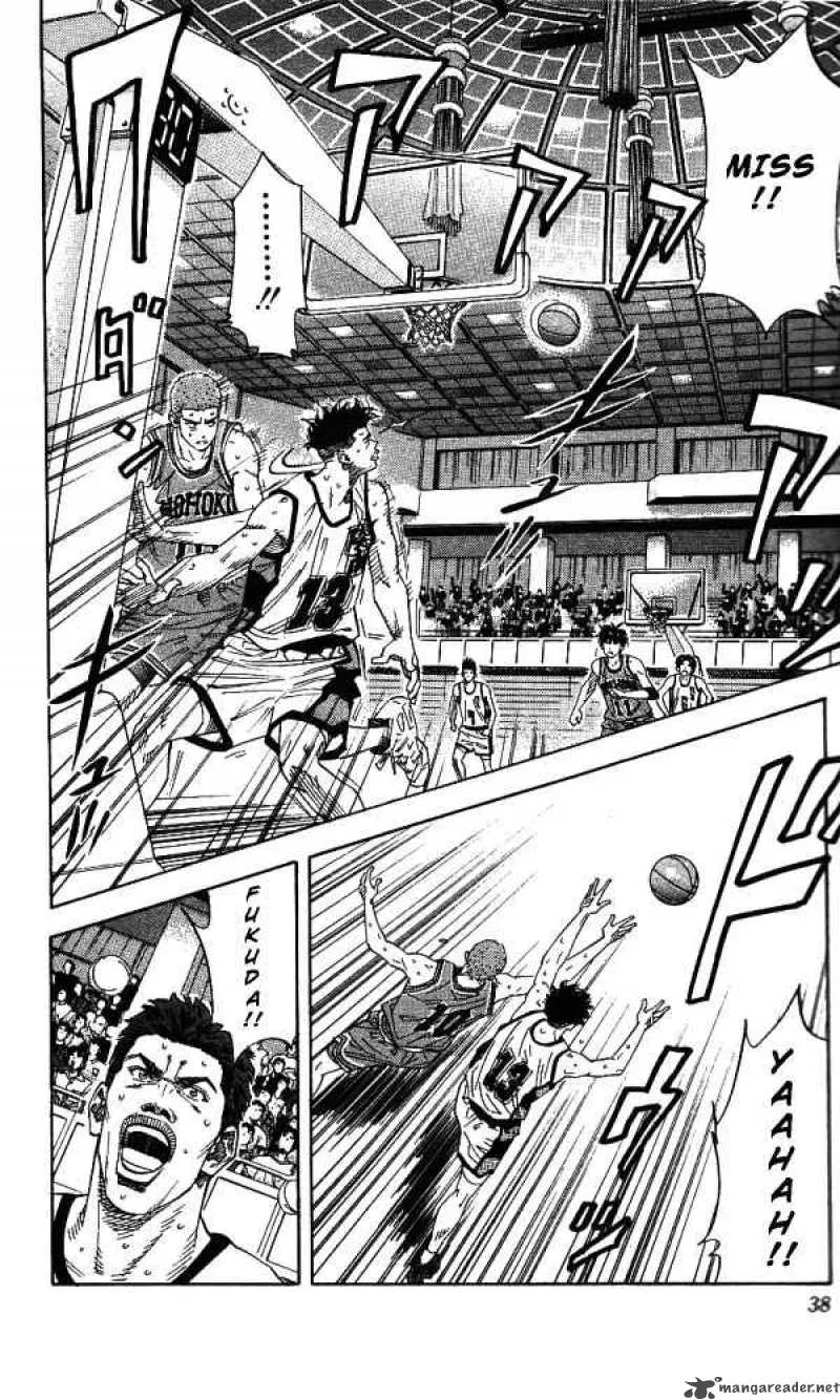 Slam Dunk Chapter 154 page 11