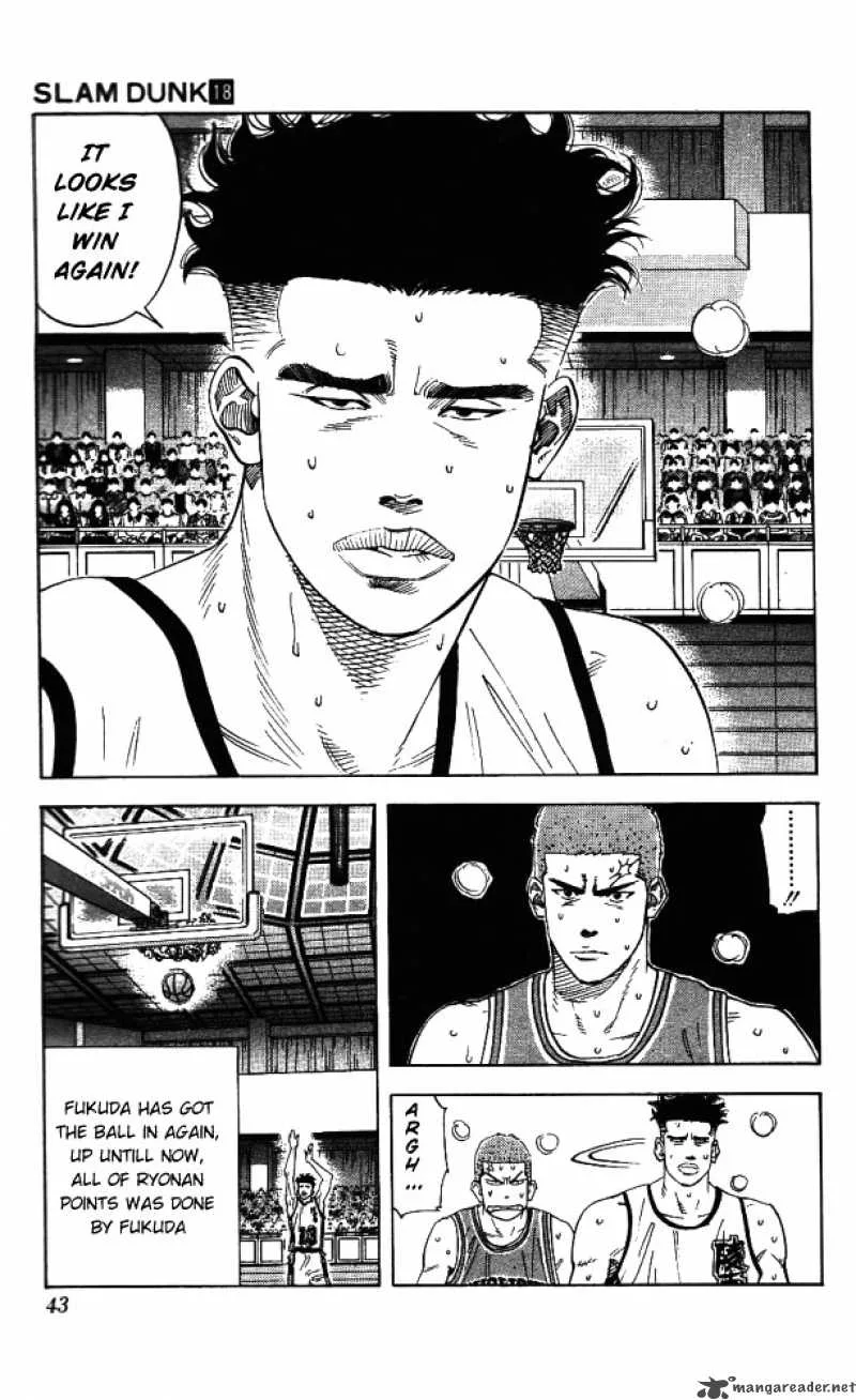 Slam Dunk Chapter 154 page 16