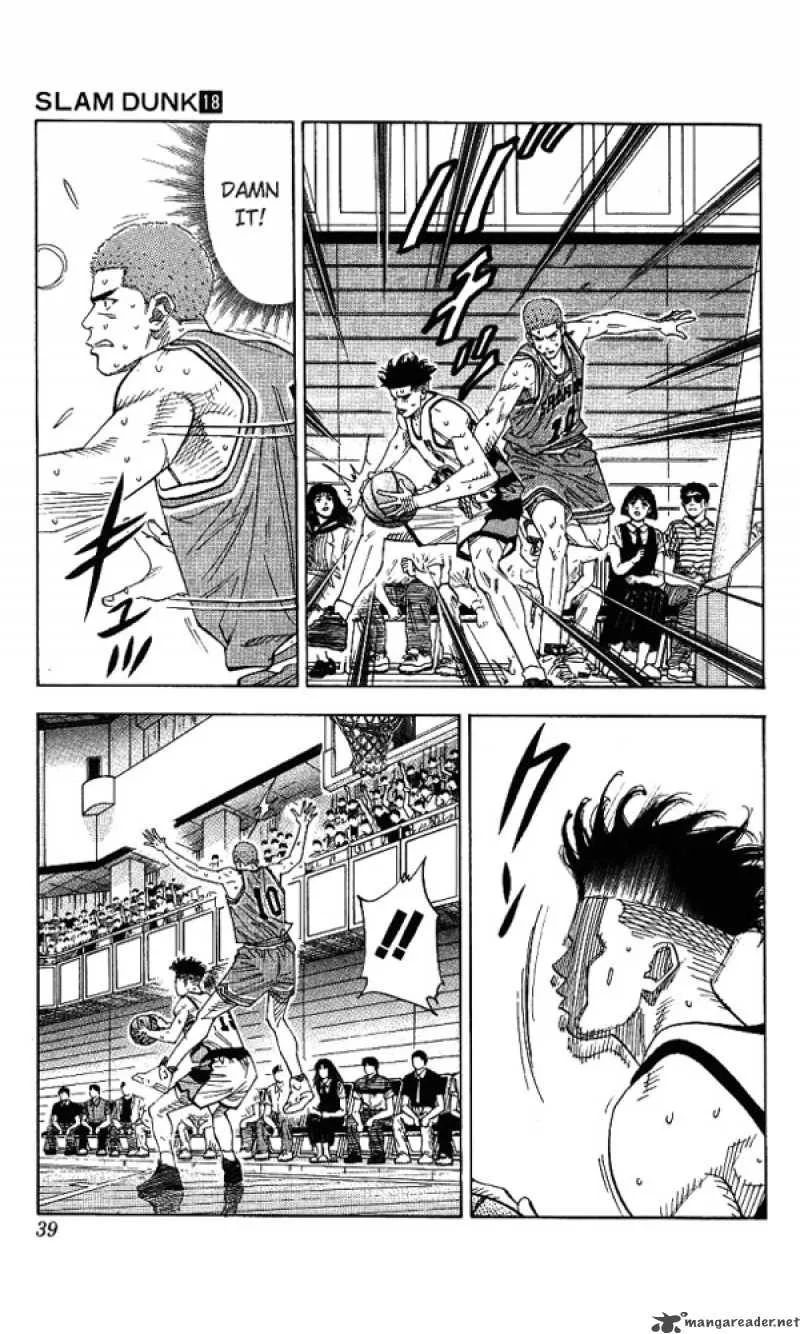 Slam Dunk Chapter 154 page 12