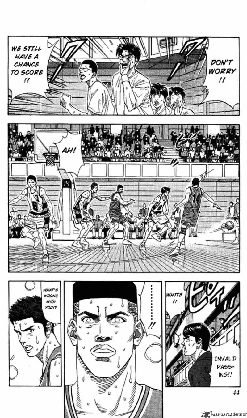 Slam Dunk Chapter 154 page 17