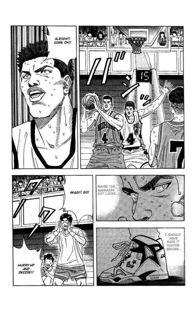 Slam Dunk Chapter 155 page 4