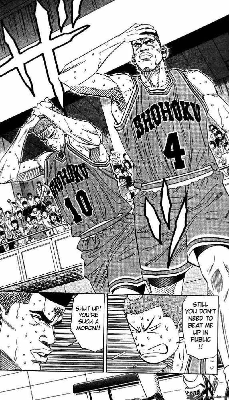 Slam Dunk Chapter 156 page 18