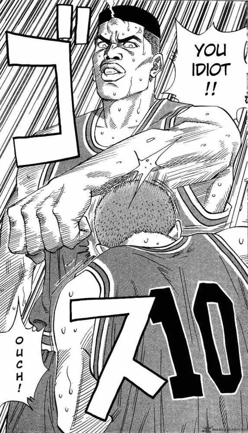 Slam Dunk Chapter 156 page 16