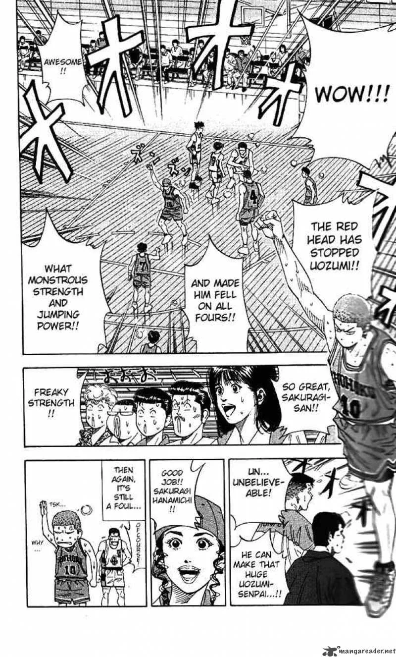 Slam Dunk Chapter 156 page 4