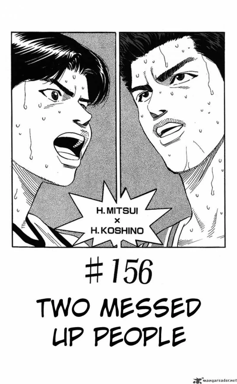 Slam Dunk Chapter 156 page 1