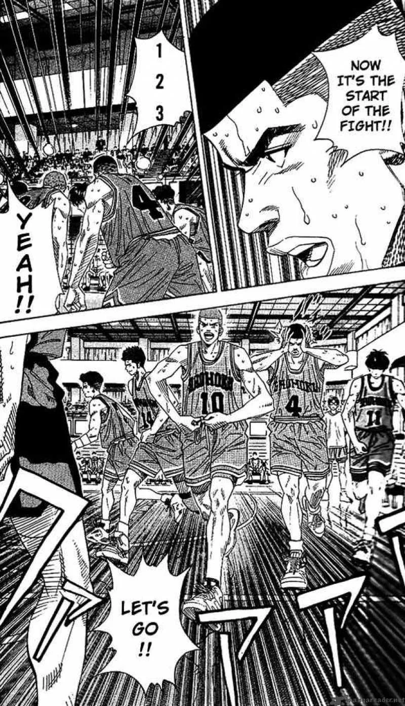 Slam Dunk Chapter 157 page 2