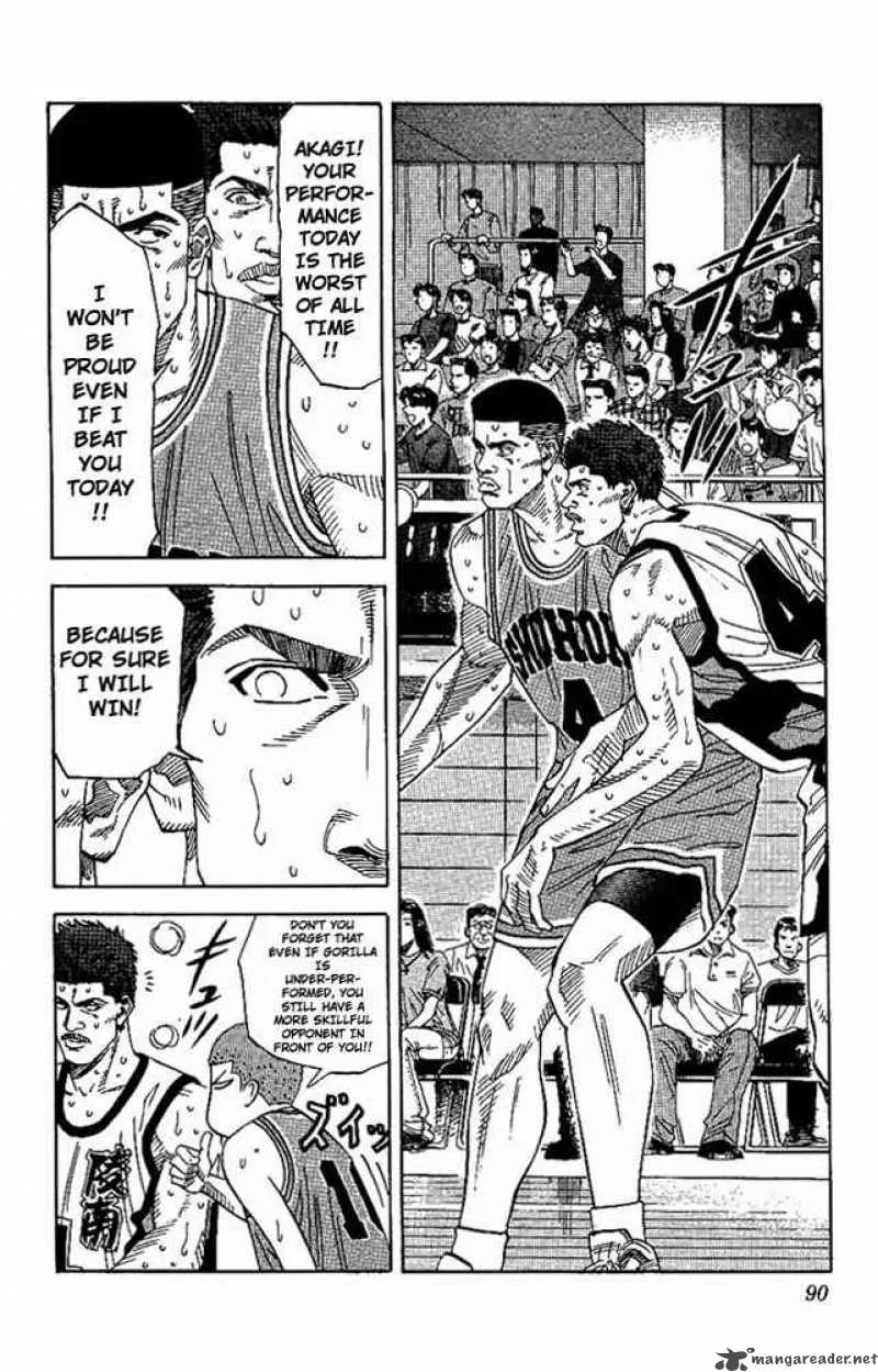 Slam Dunk Chapter 157 page 4