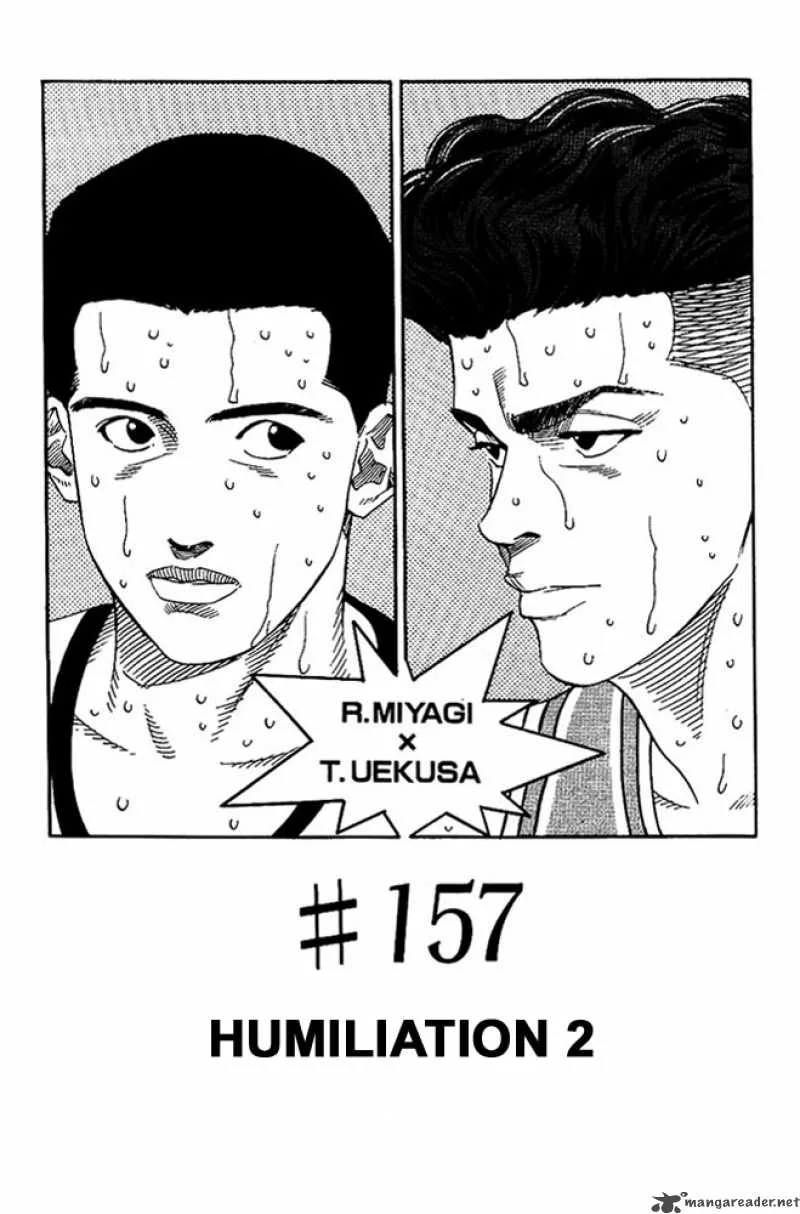 Slam Dunk Chapter 157 page 1