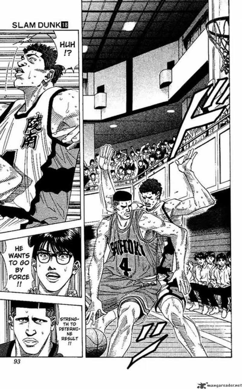 Slam Dunk Chapter 157 page 7