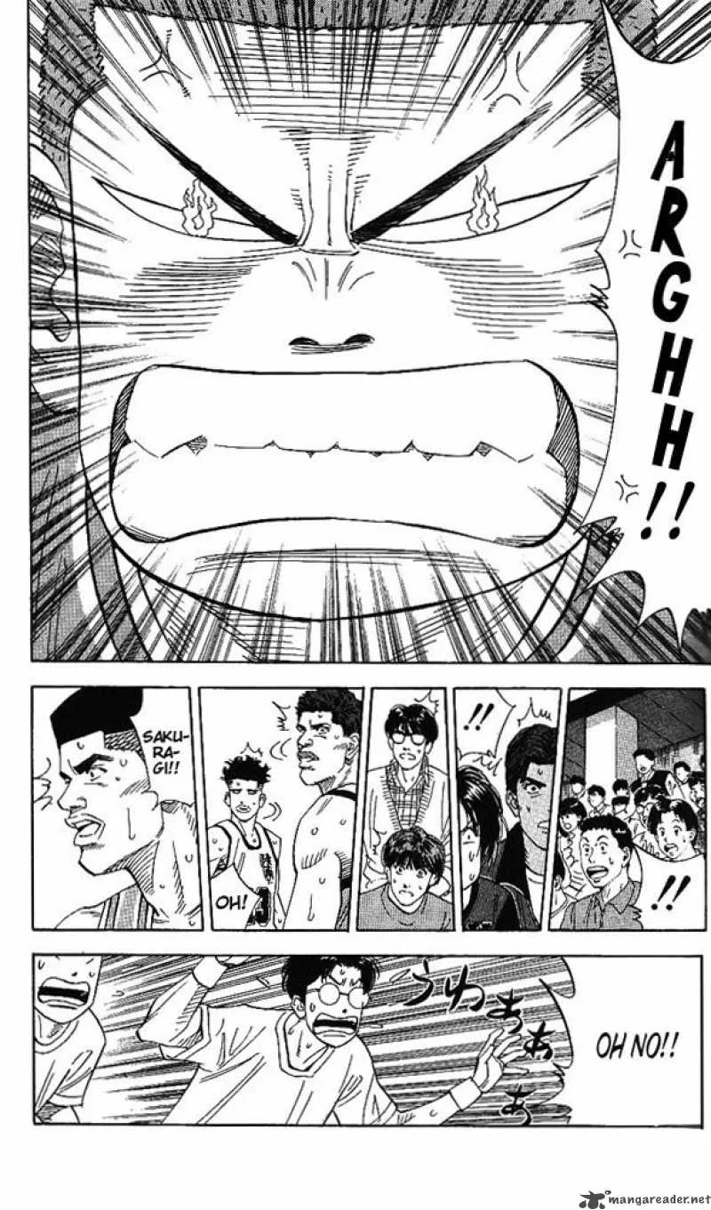 Slam Dunk Chapter 158 page 4