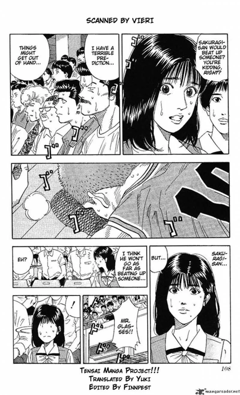 Slam Dunk Chapter 158 page 2