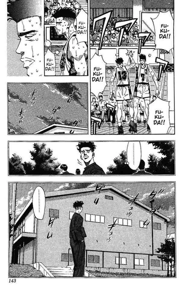 Slam Dunk Chapter 159 page 16