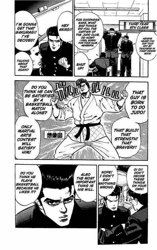 Slam Dunk Chapter 16 page 8