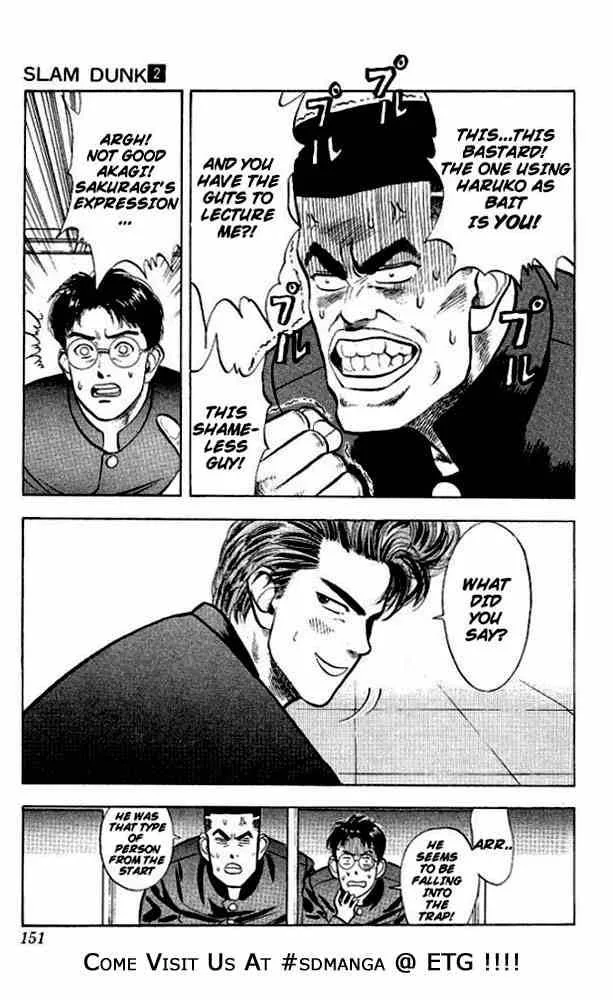 Slam Dunk Chapter 16 page 21