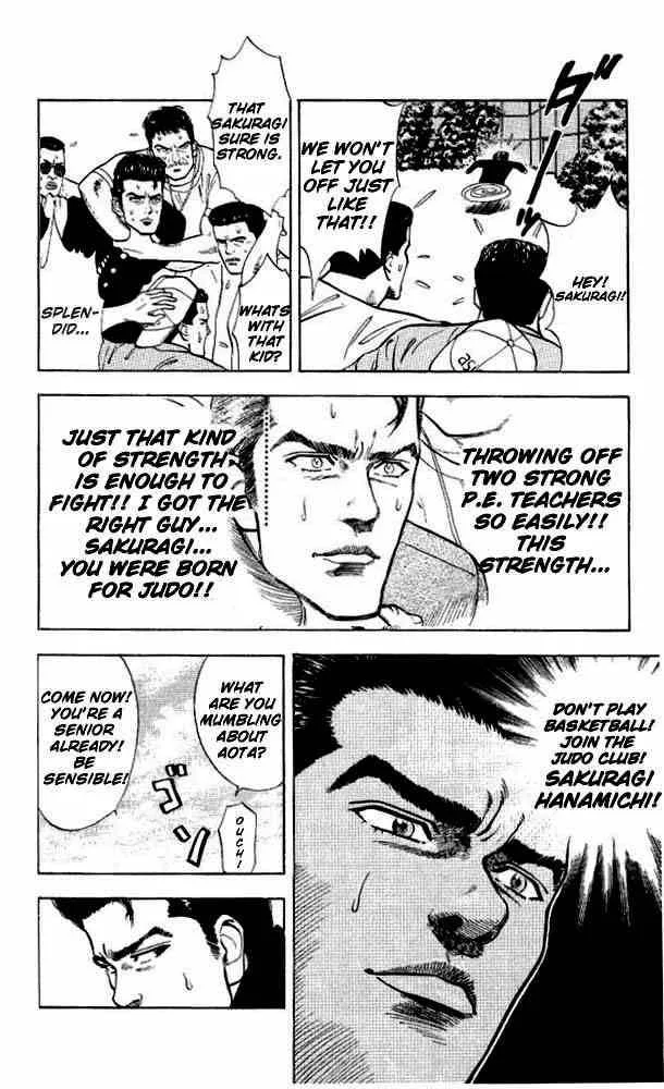 Slam Dunk Chapter 16 page 6
