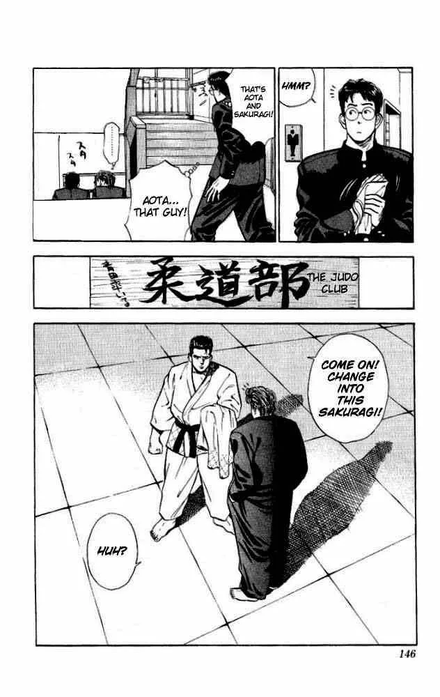 Slam Dunk Chapter 16 page 16