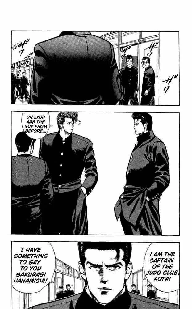 Slam Dunk Chapter 16 page 12