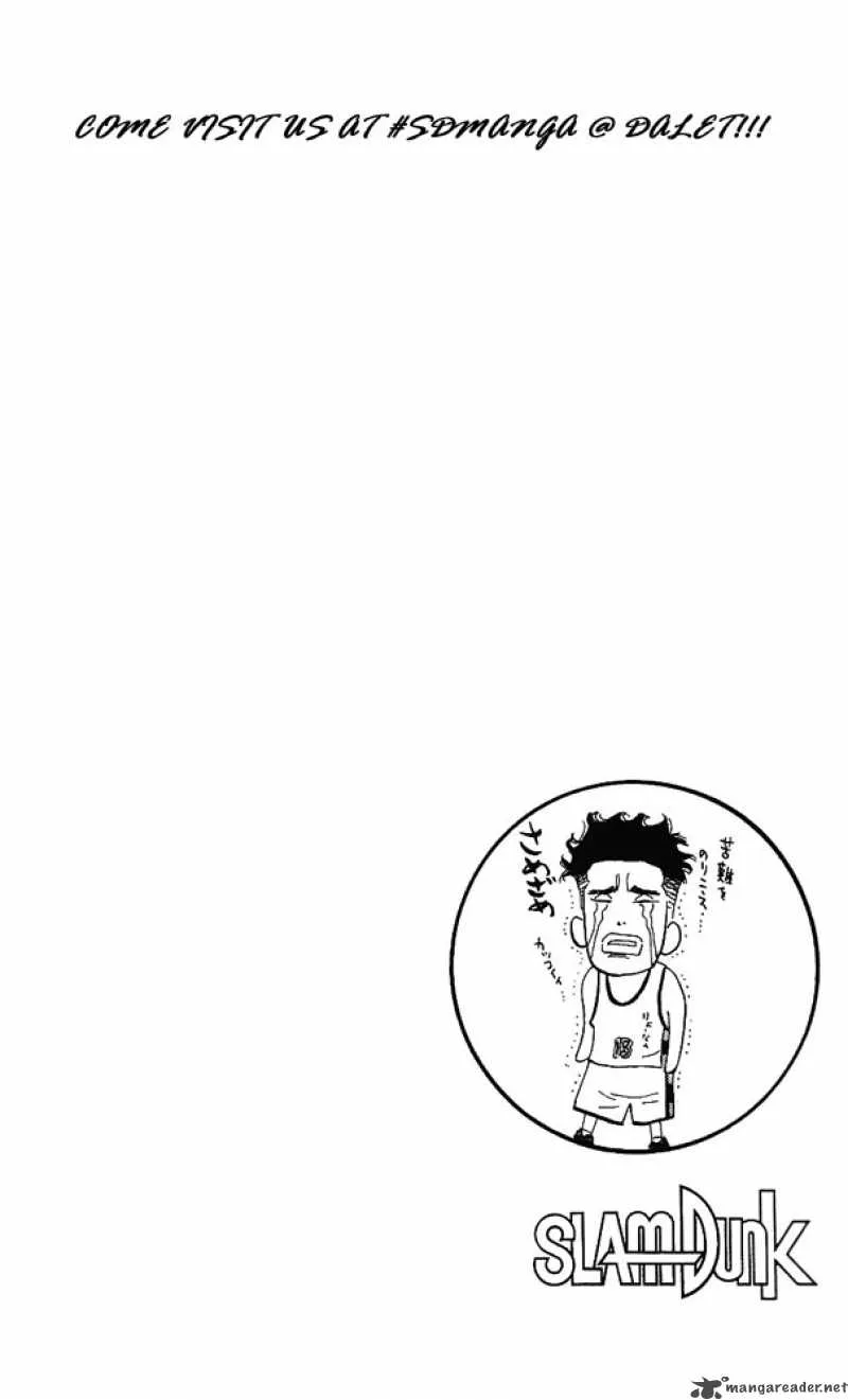 Slam Dunk Chapter 160 page 19