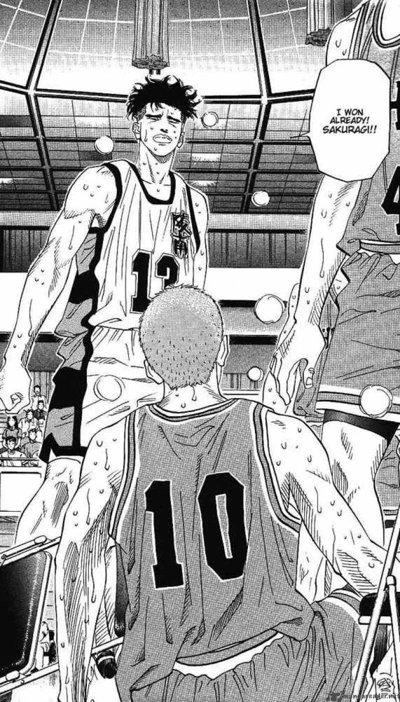 Slam Dunk Chapter 161 page 4